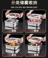Food-grade stainless steel sealed food storage box, special storage box for kitchen refrigerators, portable lunch box for outdoor picnics Item Picture